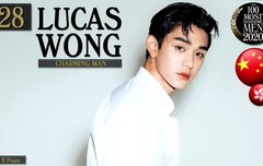 Nct/WayV/SuperM 루카스