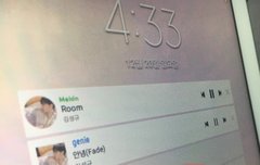 요즘 성규 스타일링