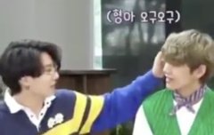 ? ㄱㅂ마이 윈터 뭐?