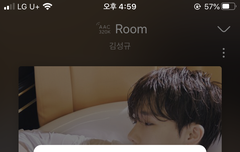 성규 잘못1도 없다