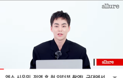 시우민 전역후 첫 인터뷰(링크)