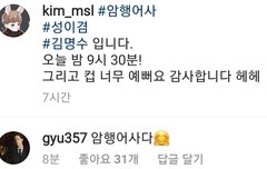 애들 귀엽다ㅜㅜ