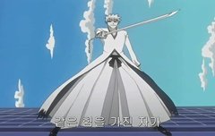시로사키