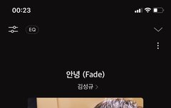 이 장면 왜이렇게 웃기냐