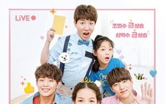 동키즈 첫 방송(투니버스)