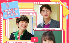 동키즈 방송(웹드)