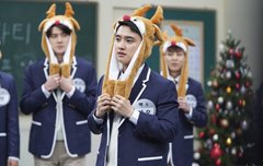 메리 크리스마스