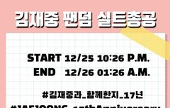 총공총공총공총공