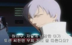 이치마루