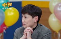 벌써 종업식이라니