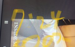 토기들아 ... 시그...