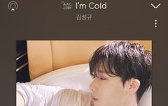 열이 군대 다녀오고 나서