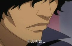 차드