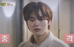 오늘자 비티파크 내 기준 레전드 탑 쓰리에 들어가ㅜㅜ