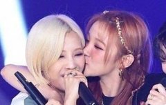 짝사랑 ㅡ끝났어