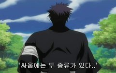 카이엔