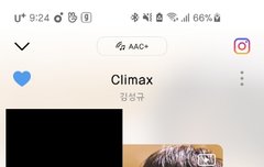 동우진자 노래도 잘하고 랩도 잘하고