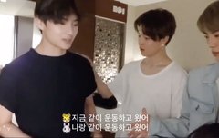 요즘 운동한다는 ㅌ를 보니까 (ㄱㅂ)