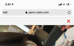 예리이거 대체 뭘까