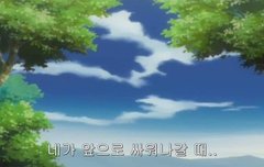 카이엔