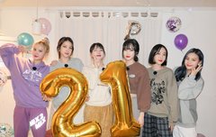 버디들 해피 뉴이어