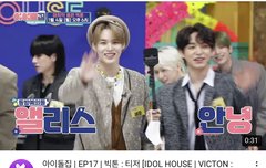 티저만 봐도 다들