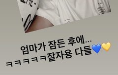 ㄹㅇ 뜬금없지만