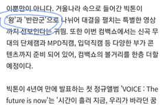 한세 인스타 저번에