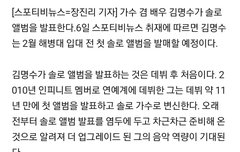 묭묭이 솔앨!!!!!