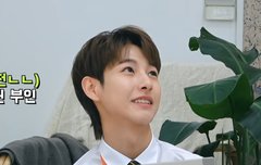 자 자 여친들 각자 이름 적어