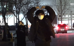 이민혁 출근길 러블리