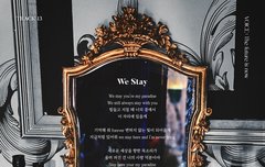 웜메...위 스테이