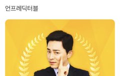 ㅋㅋㅋㅋㅋㅋㅋ다들