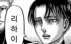 애니 덕후들 도와줘ㅜㅠㅠ