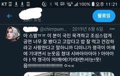 ㄱㅁ 이거 나만