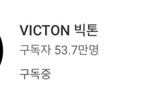 언제 이렇게 됐어