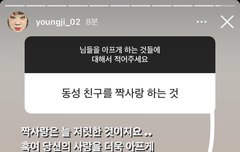 별안간 새벽에 우는중