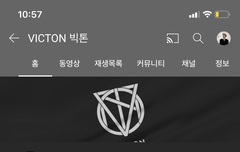 이야..구독자 수