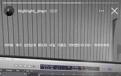 우리 컴백 하나봐!!!!!!!!!!!