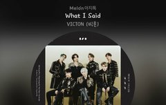 퓨즈가 스밍인증하러 왓습니다❤