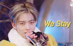 수빈이 이번 헤어