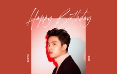 생일 축하해요!