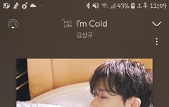 암행어사 보니???