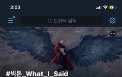 프로모션 실수로 지워서