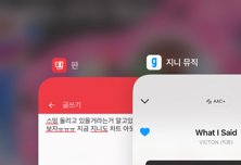 앨리스들 다들
