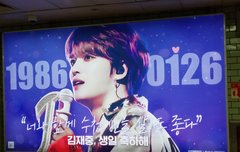 ㅅㄷ 나나나 지광 보구 왔찌