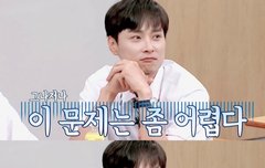 8시간 어케 기다림