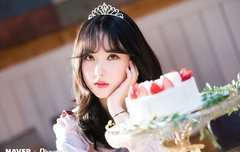 해야 2주년