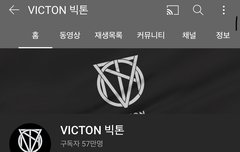 유튜브 구독자!!!!