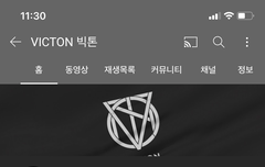 앨리쓰으 짜릿합니다